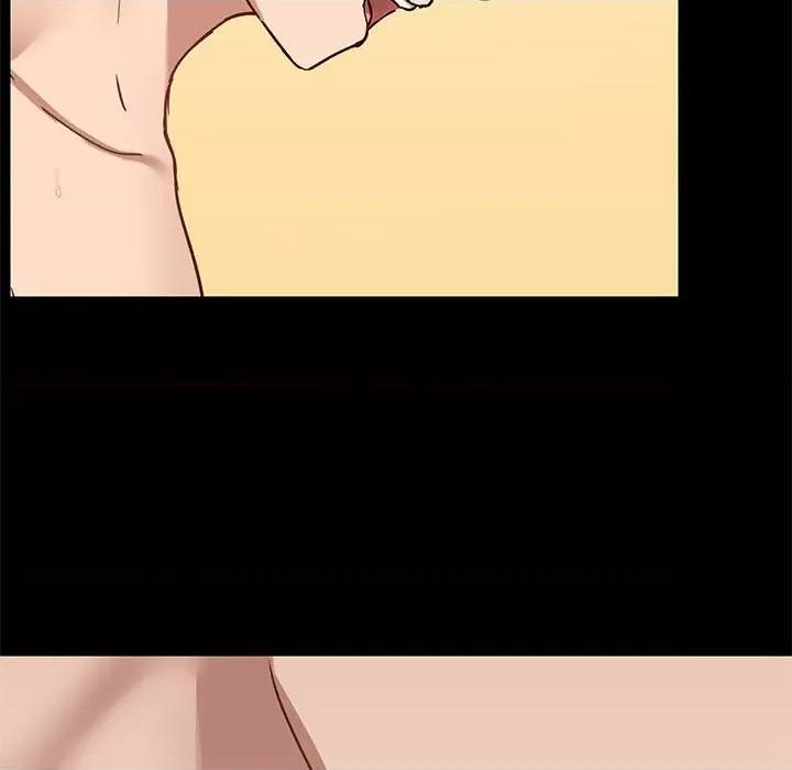 爱打游戏的姊姊 爱玩游戏的女人们第 24 话 第82页