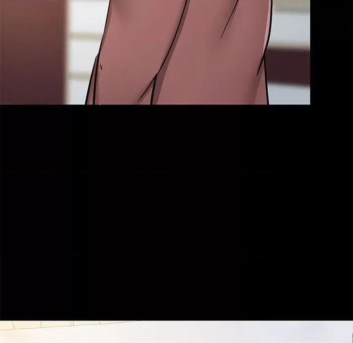 爱打游戏的姊姊 爱玩游戏的女人们-第 25 话 第91页