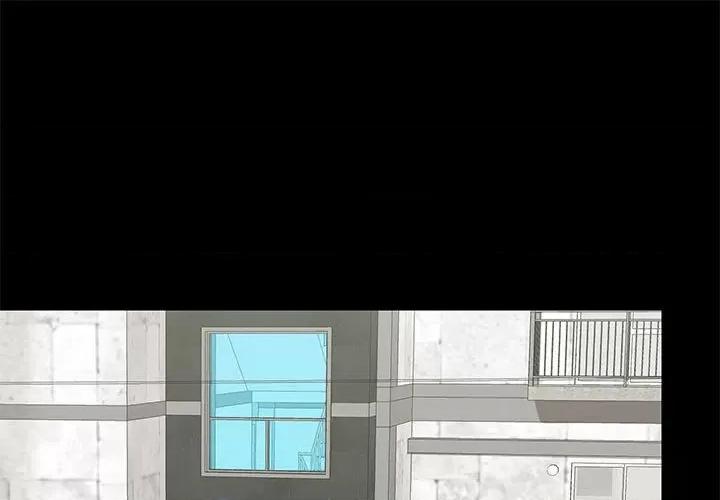 爱打游戏的姊姊 爱玩游戏的女人们第 26 话 第1页