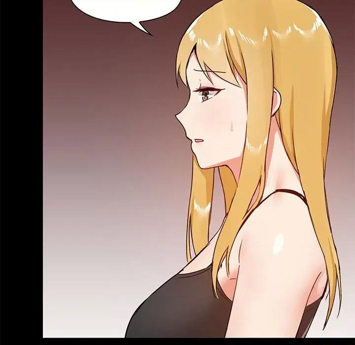 爱打游戏的姊姊 爱玩游戏的女人们第 26 话 第18页