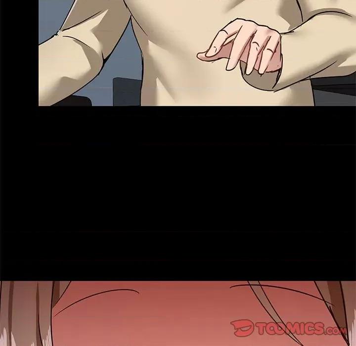 爱打游戏的姊姊 爱玩游戏的女人们第 26 话 第24页
