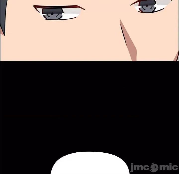 爱打游戏的姊姊 爱玩游戏的女人们第 26 话 第30页