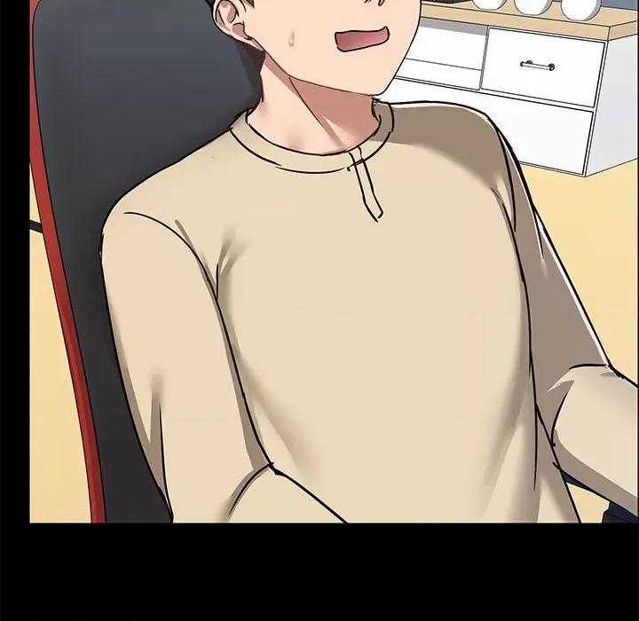 爱打游戏的姊姊 爱玩游戏的女人们第 26 话 第41页