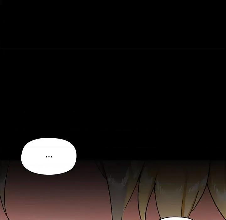 爱打游戏的姊姊 爱玩游戏的女人们第 26 话 第71页