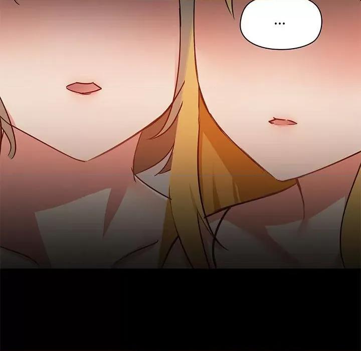 爱打游戏的姊姊 爱玩游戏的女人们第 26 话 第72页