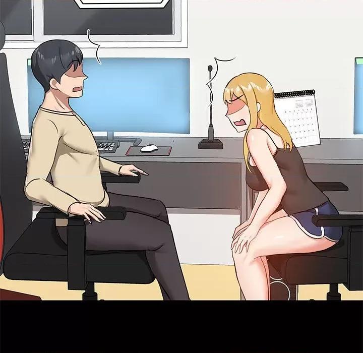 爱打游戏的姊姊 爱玩游戏的女人们第 26 话 第83页