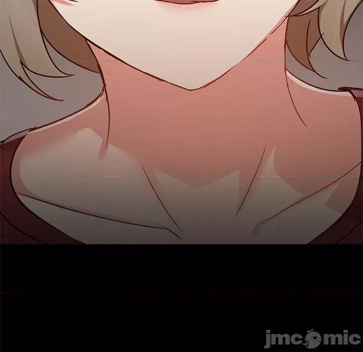 爱打游戏的姊姊 爱玩游戏的女人们第 26 话 第100页