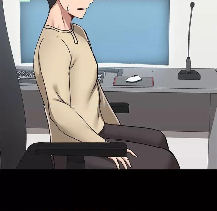 爱打游戏的姊姊 爱玩游戏的女人们第 26 话 第114页
