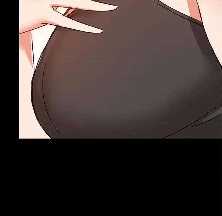 爱打游戏的姊姊 爱玩游戏的女人们第 26 话 第116页