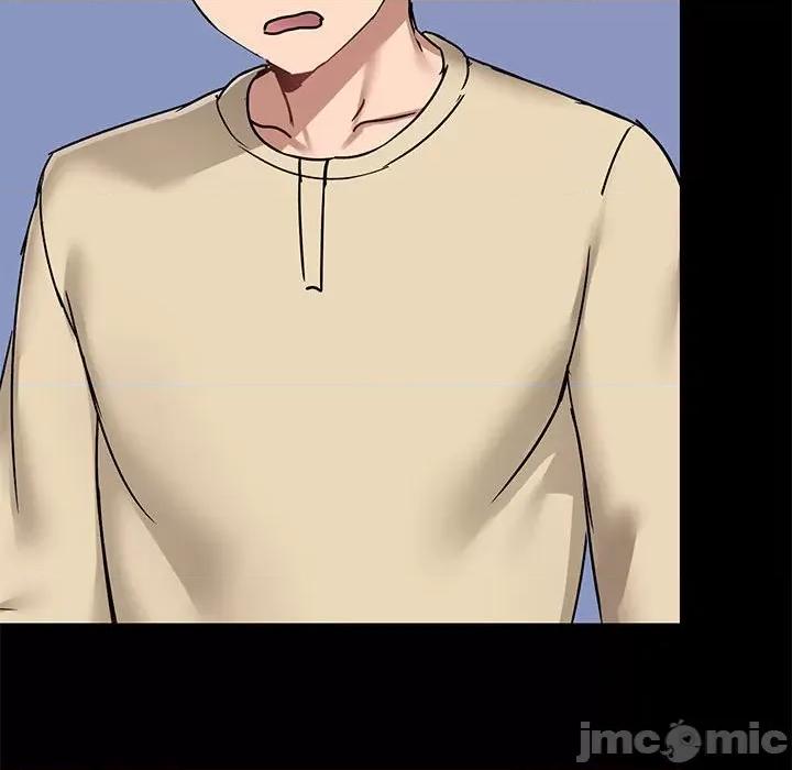 爱打游戏的姊姊 爱玩游戏的女人们第 26 话 第120页