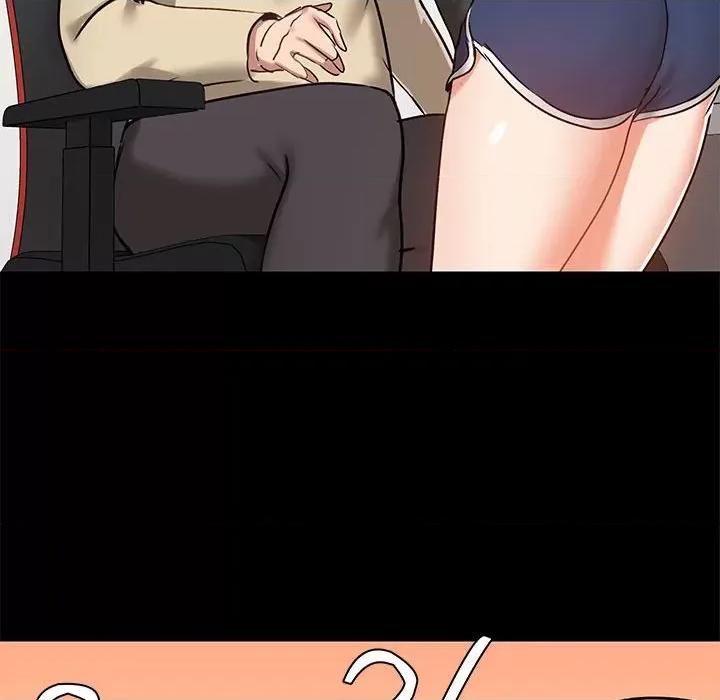爱打游戏的姊姊 爱玩游戏的女人们第 27 话 第21页