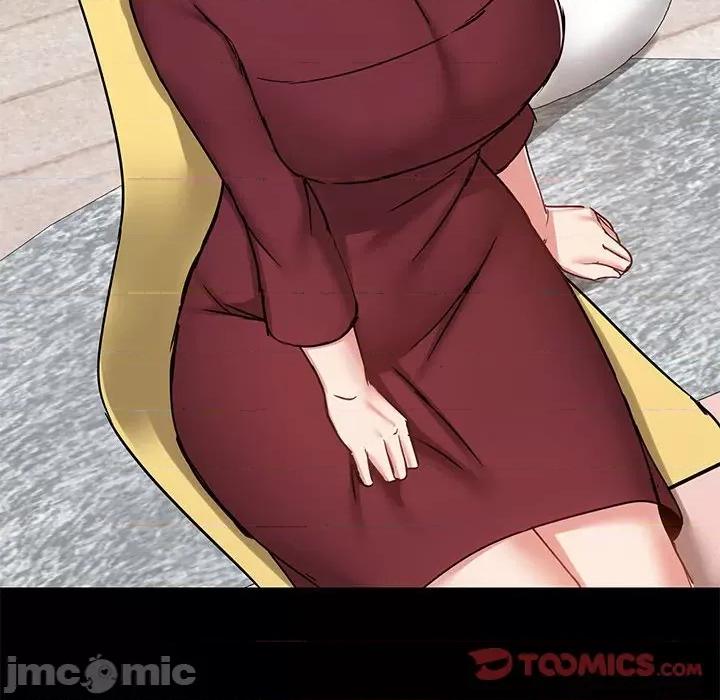 爱打游戏的姊姊 爱玩游戏的女人们第 27 话 第45页