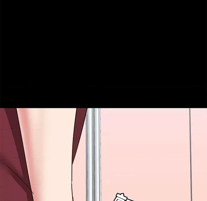 爱打游戏的姊姊 爱玩游戏的女人们第 27 话 第46页