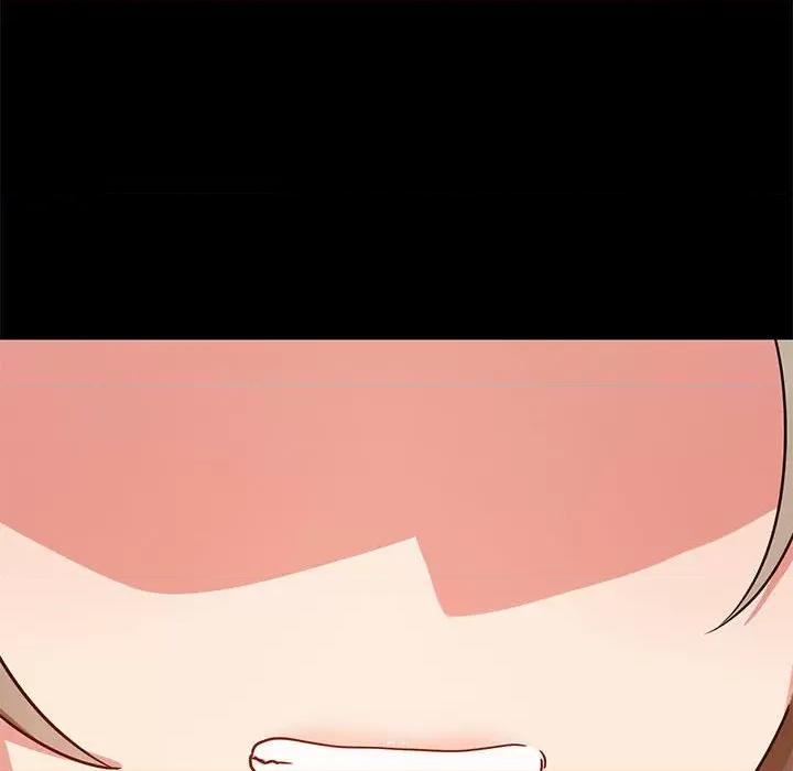 爱打游戏的姊姊 爱玩游戏的女人们第 27 话 第48页