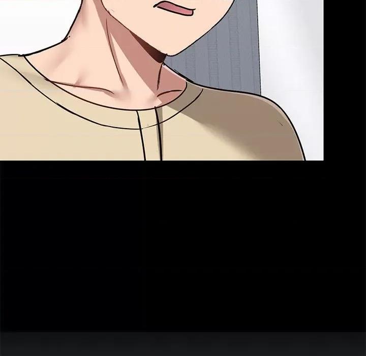 爱打游戏的姊姊 爱玩游戏的女人们第 27 话 第62页