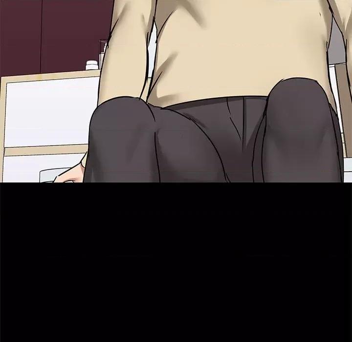 爱打游戏的姊姊 爱玩游戏的女人们第 27 话 第76页