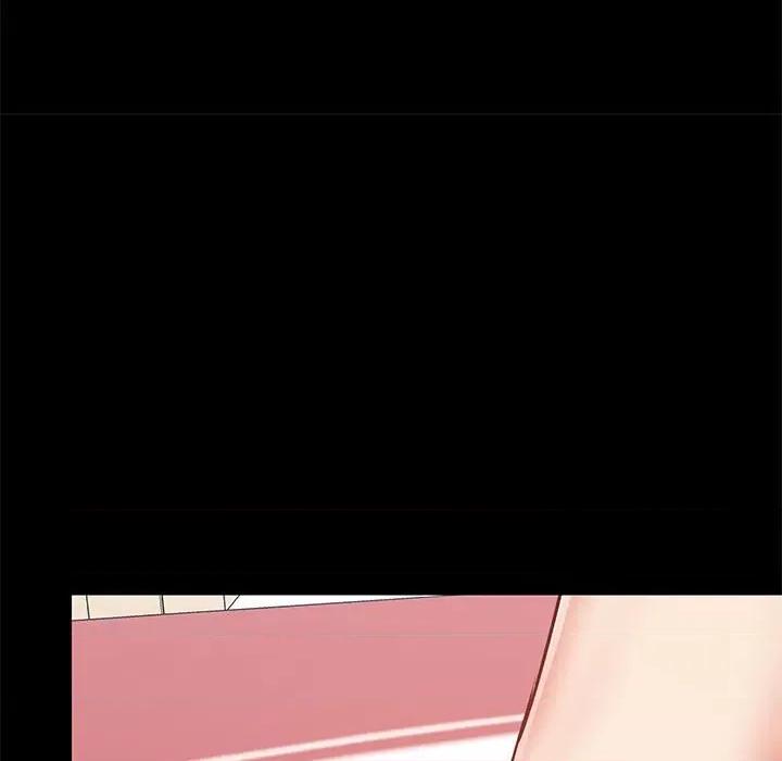 爱打游戏的姊姊 爱玩游戏的女人们第 27 话 第86页