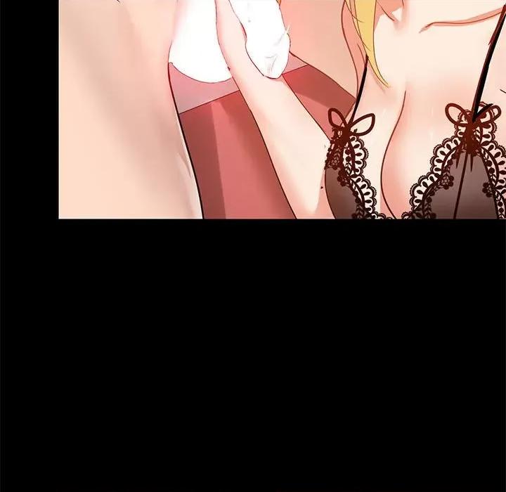 爱打游戏的姊姊 爱玩游戏的女人们第 28 话 第53页