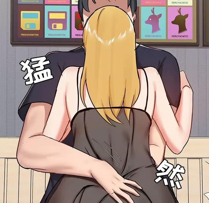 爱打游戏的姊姊 爱玩游戏的女人们第 28 话 第82页