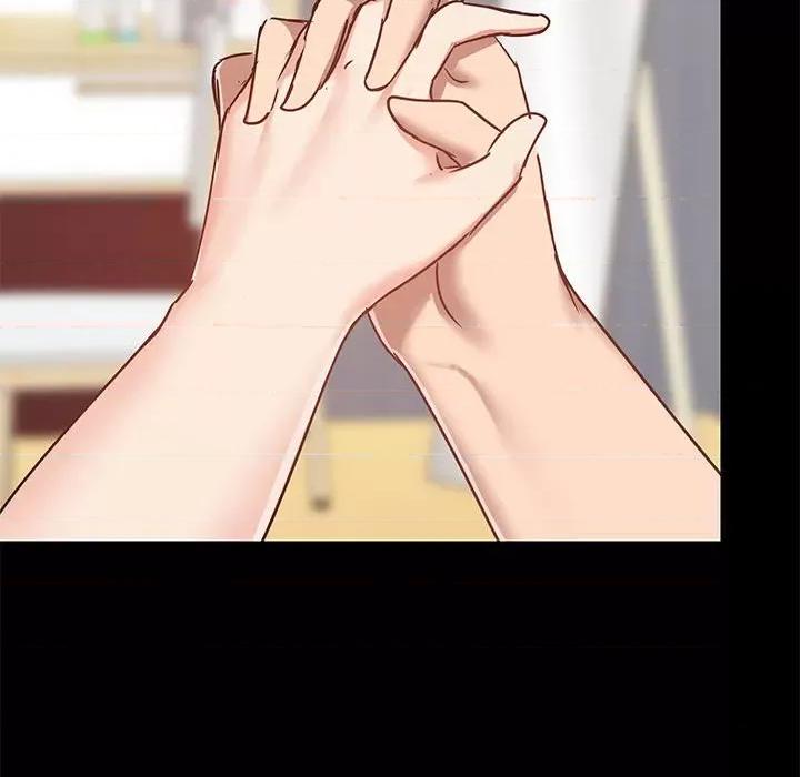 爱打游戏的姊姊 爱玩游戏的女人们第 28 话 第96页
