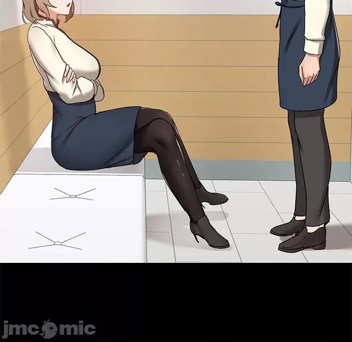 爱打游戏的姊姊 爱玩游戏的女人们第 30 话 第5页