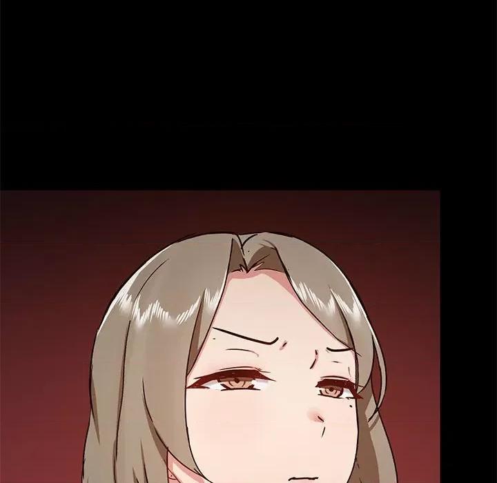 爱打游戏的姊姊 爱玩游戏的女人们第 30 话 第6页