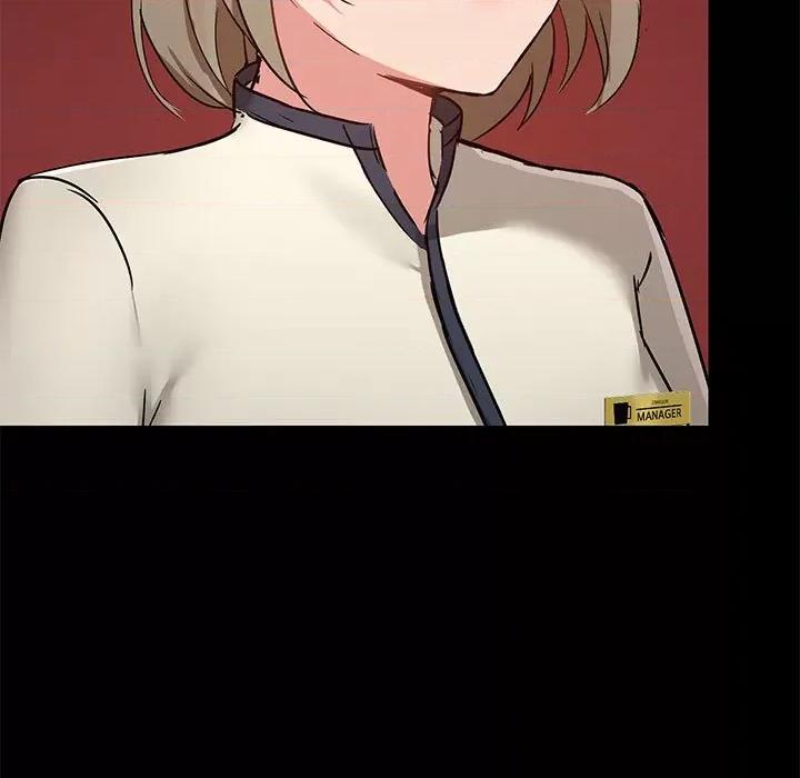 爱打游戏的姊姊 爱玩游戏的女人们第 30 话 第7页