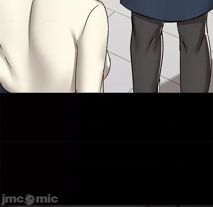 爱打游戏的姊姊 爱玩游戏的女人们第 30 话 第15页