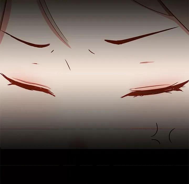 爱打游戏的姊姊 爱玩游戏的女人们第 30 话 第16页