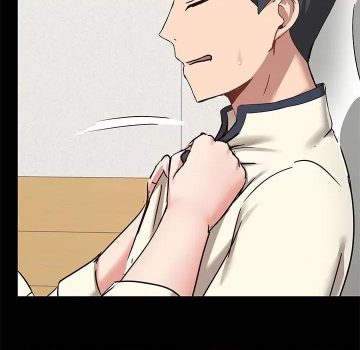 爱打游戏的姊姊 爱玩游戏的女人们第 30 话 第18页