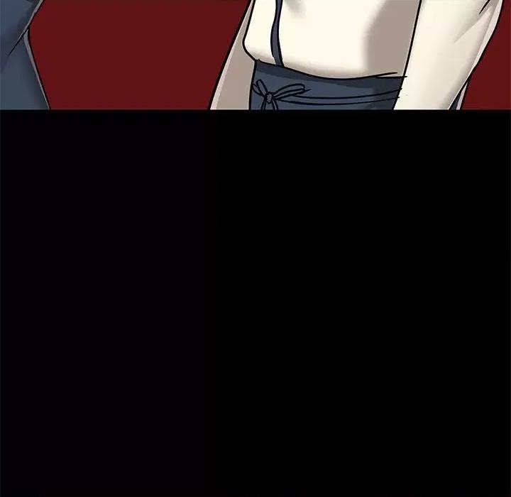 爱打游戏的姊姊 爱玩游戏的女人们第 30 话 第33页