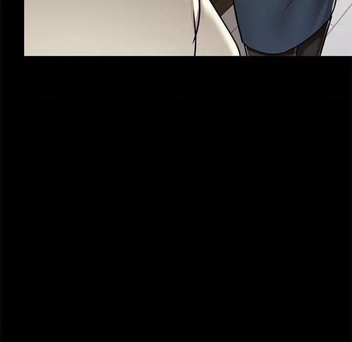 爱打游戏的姊姊 爱玩游戏的女人们第 30 话 第41页