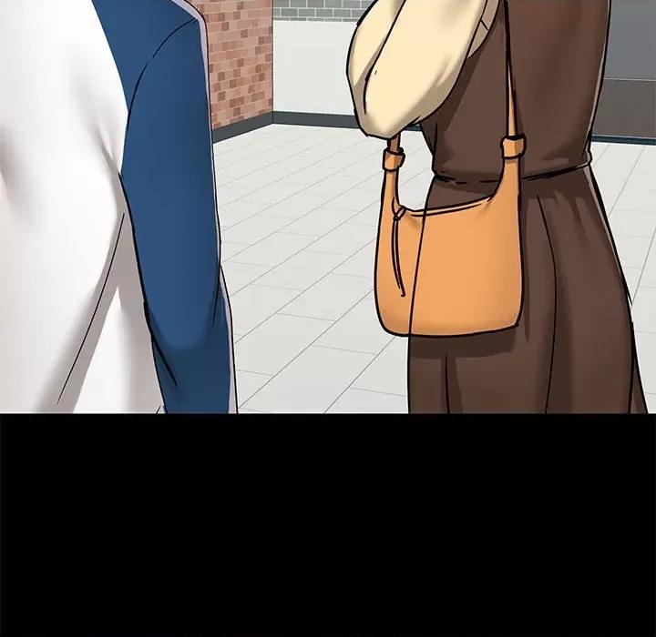 爱打游戏的姊姊 爱玩游戏的女人们第 30 话 第43页