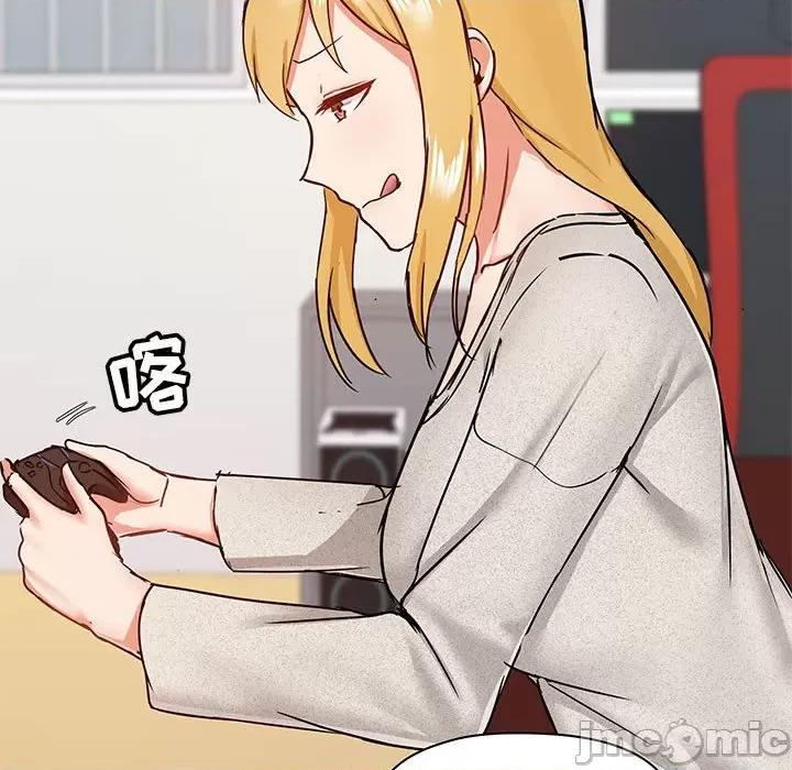 爱打游戏的姊姊 爱玩游戏的女人们第 30 话 第55页