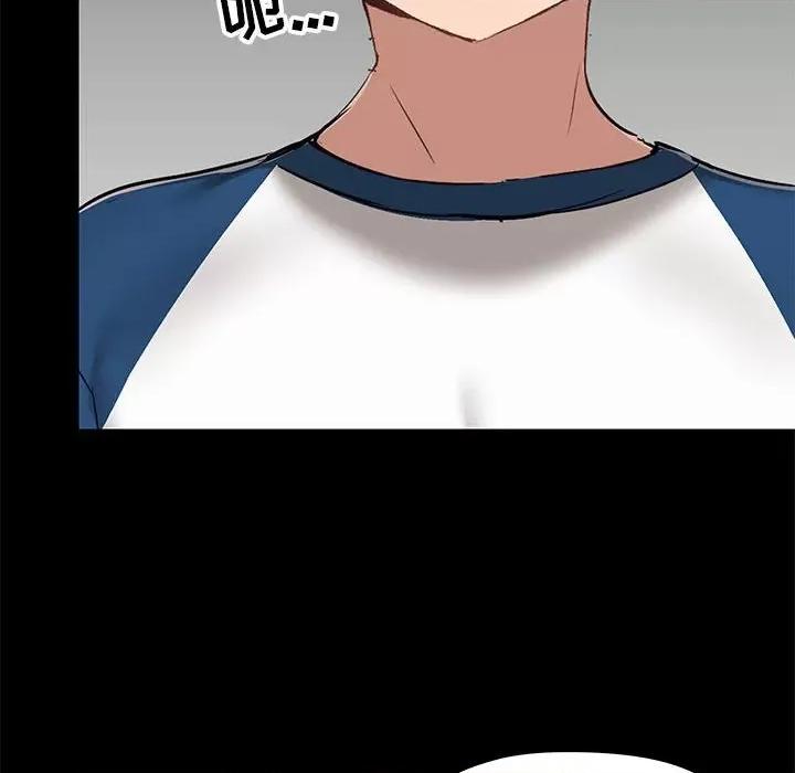 爱打游戏的姊姊 爱玩游戏的女人们第 30 话 第61页