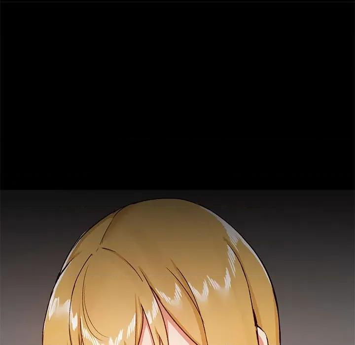 爱打游戏的姊姊 爱玩游戏的女人们第 30 话 第71页