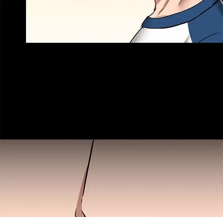 爱打游戏的姊姊 爱玩游戏的女人们第 30 话 第91页