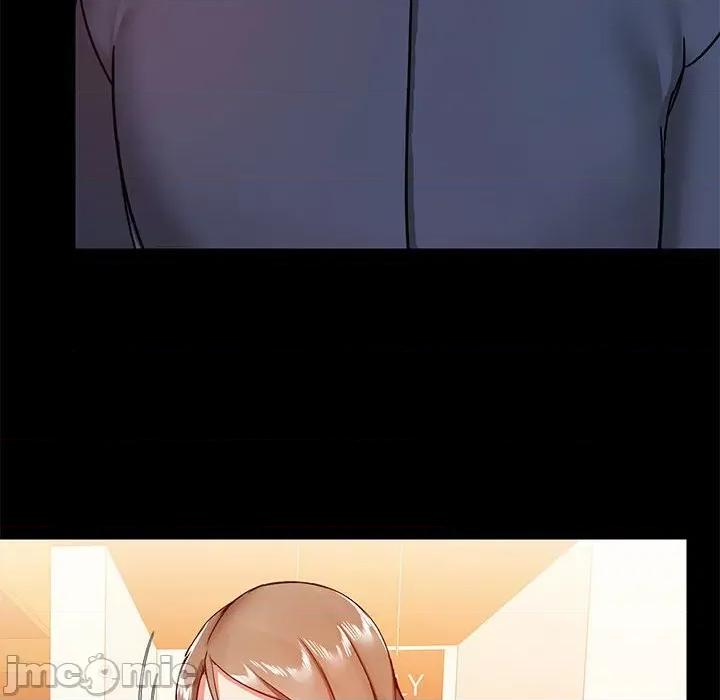 爱打游戏的姊姊 爱玩游戏的女人们第 30 话 第110页