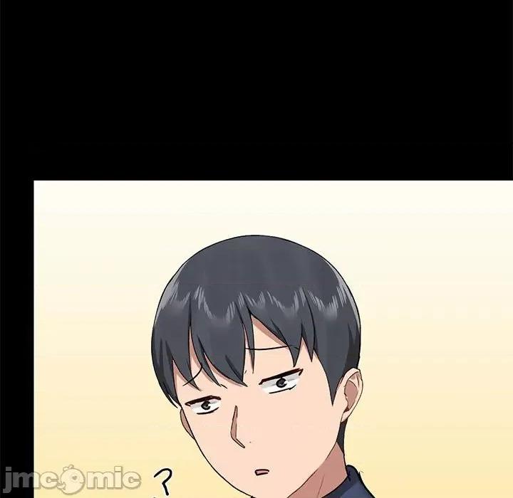 爱打游戏的姊姊 爱玩游戏的女人们第 30 话 第130页
