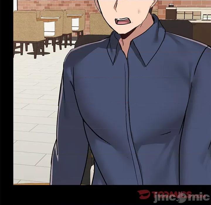 爱打游戏的姊姊 爱玩游戏的女人们第 31 话 第45页