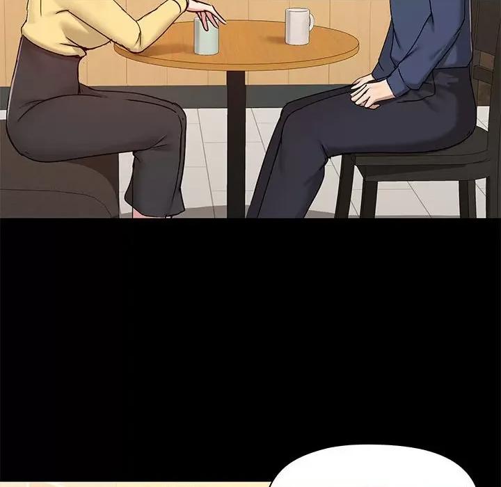 爱打游戏的姊姊 爱玩游戏的女人们第 31 话 第47页
