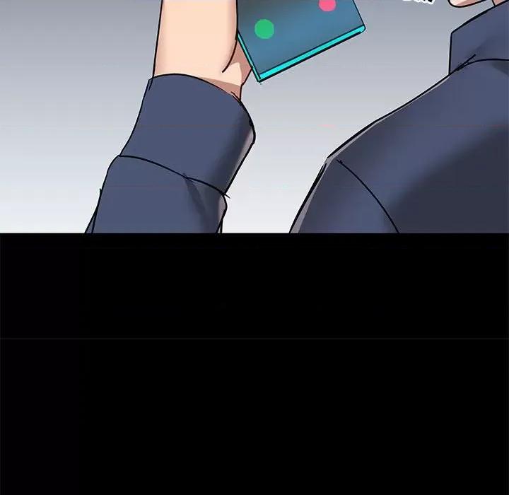 爱打游戏的姊姊 爱玩游戏的女人们第 31 话 第67页