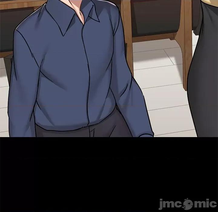 爱打游戏的姊姊 爱玩游戏的女人们第 31 话 第85页