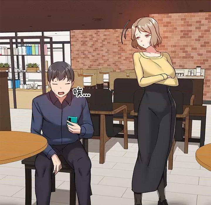 爱打游戏的姊姊 爱玩游戏的女人们第 31 话 第99页