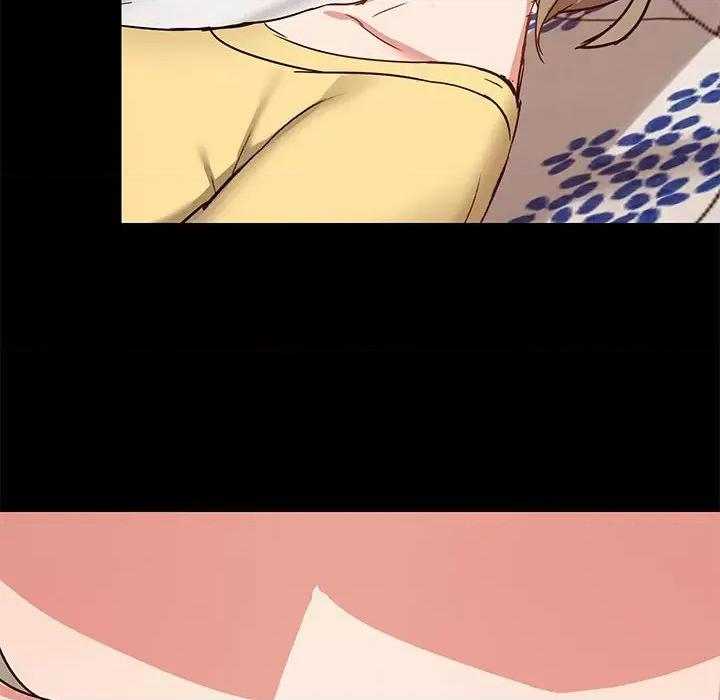 爱打游戏的姊姊 爱玩游戏的女人们第 32 话 第26页