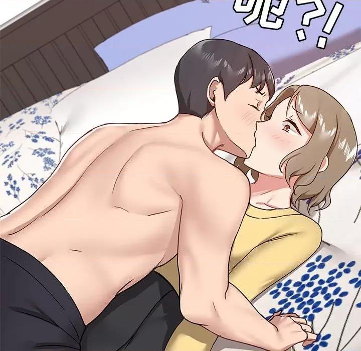 爱打游戏的姊姊 爱玩游戏的女人们第 32 话 第39页