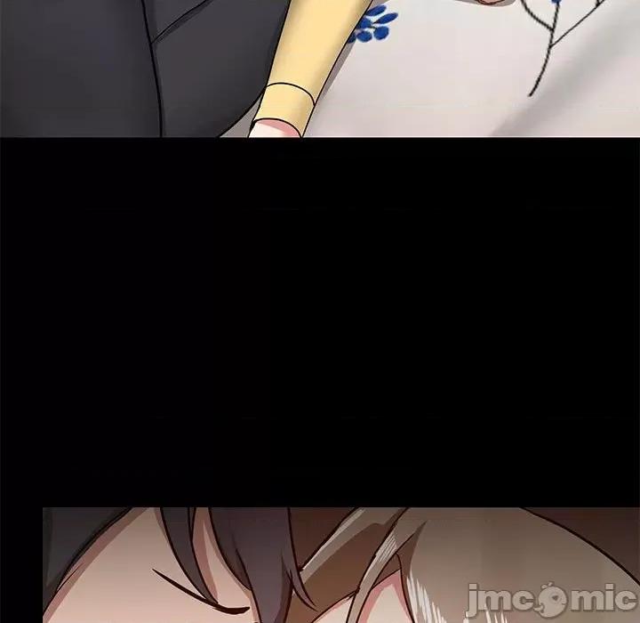 爱打游戏的姊姊 爱玩游戏的女人们第 32 话 第40页