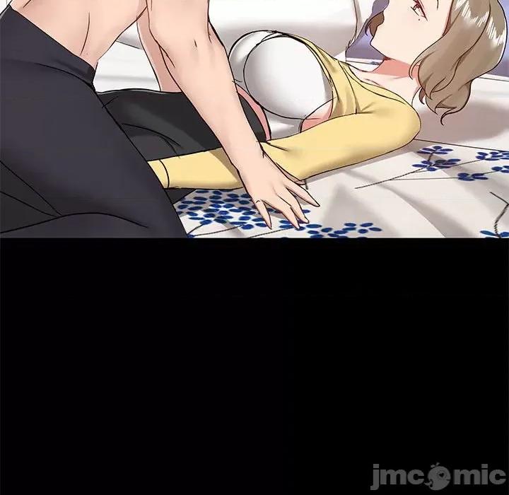爱打游戏的姊姊 爱玩游戏的女人们第 32 话 第50页