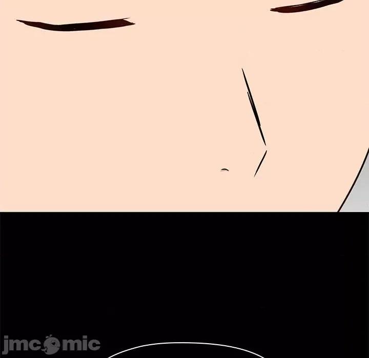 爱打游戏的姊姊 爱玩游戏的女人们第 32 话 第55页