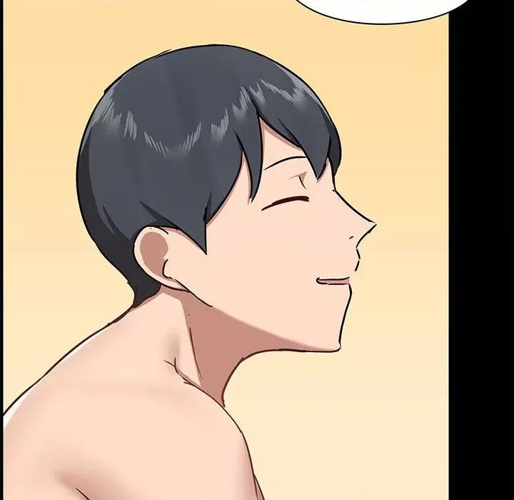 爱打游戏的姊姊 爱玩游戏的女人们第 33 话 第16页